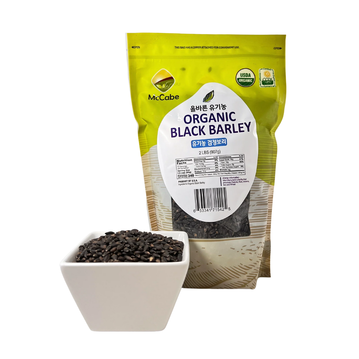McCabe Organic Black Barley; 2lbs