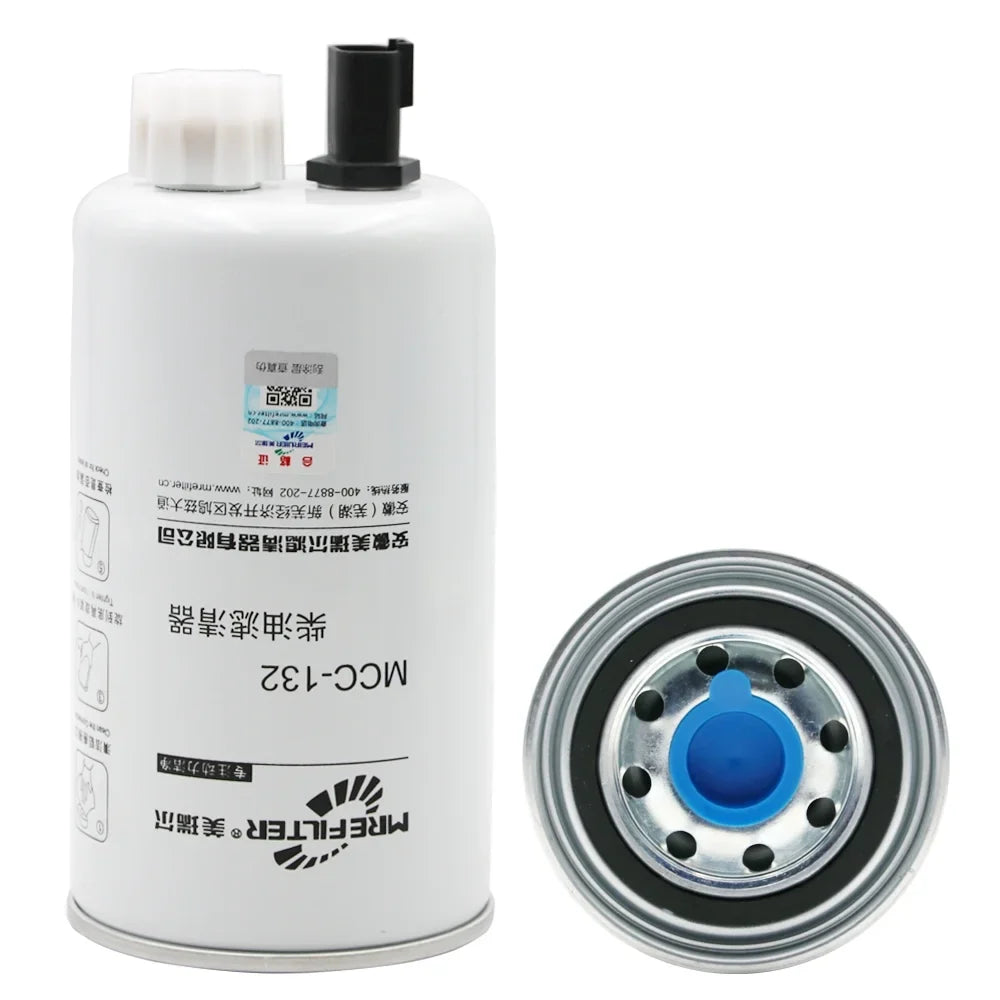 12pcs FS19732 Fuel Filter Separator for 33732 CQ 86732 Napa 3732